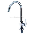 Single Cold Water Mixer Tap For Hot Area